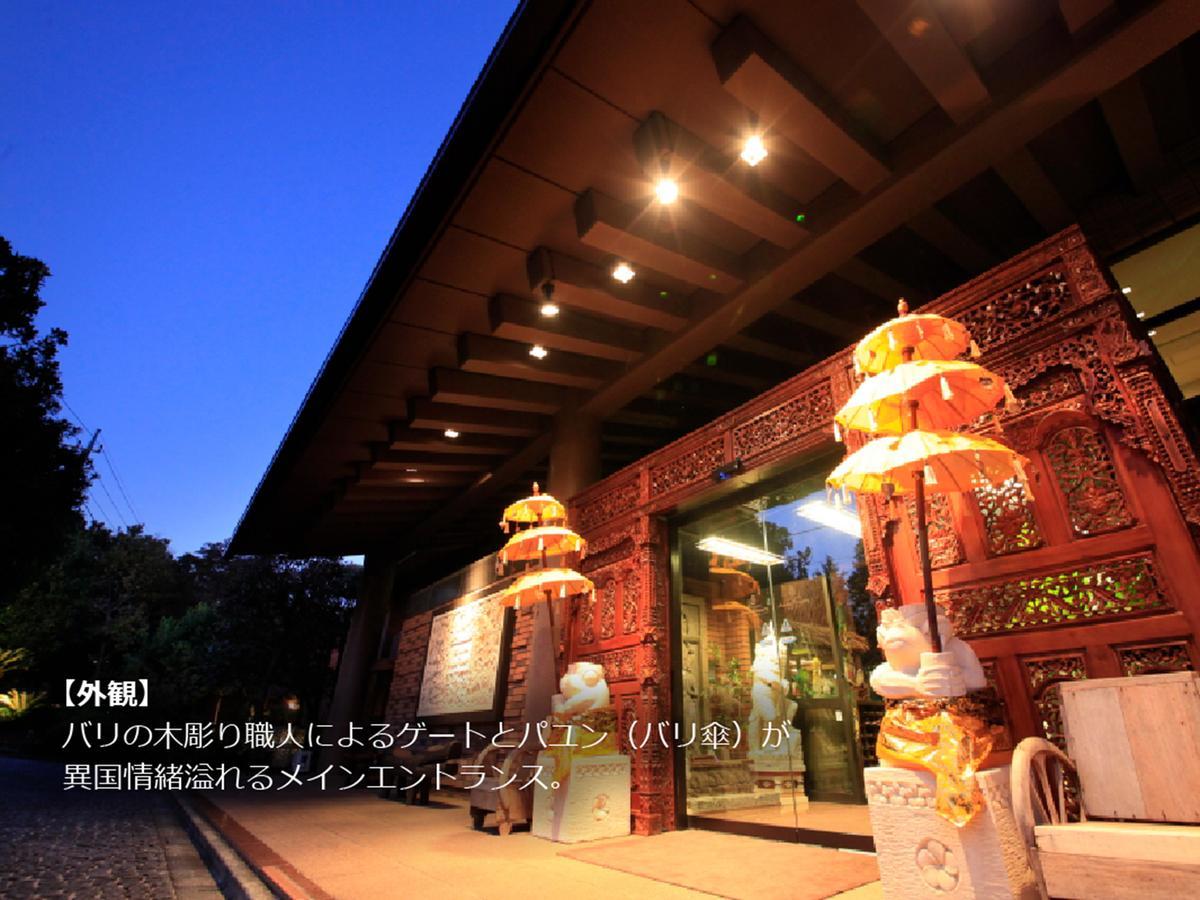 Hotel&Spa Anda Resort Izukogen Ито Екстериор снимка