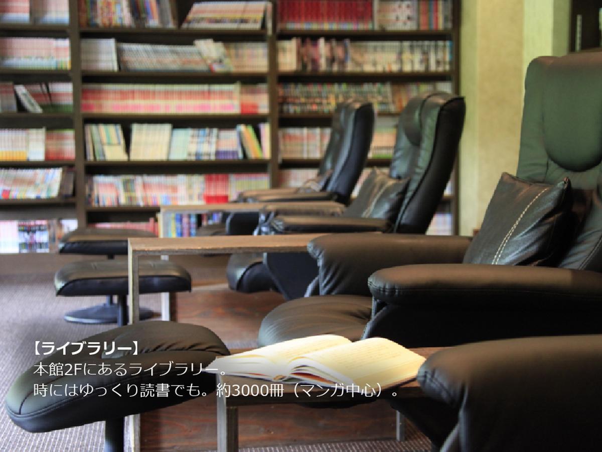 Hotel&Spa Anda Resort Izukogen Ито Екстериор снимка