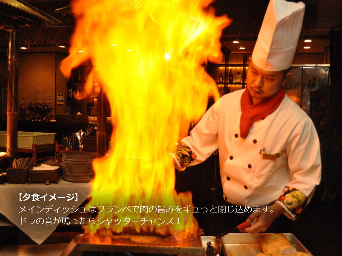 Hotel&Spa Anda Resort Izukogen Ито Екстериор снимка
